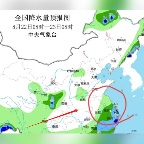 今明后三天天气(今明后三天天气预报) 今明后三天天气(今明后三天天气预报)