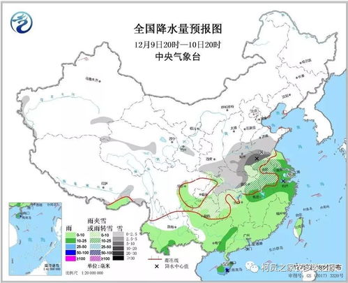 江苏未来10天天气(江苏未来20天天气) 江苏未来10天天气(江苏未来20天天气)