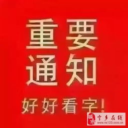 45岁至55岁招工附近有吗(45岁至55岁招工附近有吗) 45岁至55岁招工附近有吗(45岁至55岁招工附近有吗)