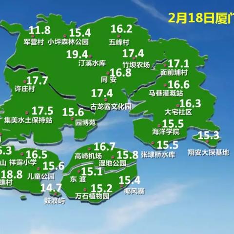 福建天气预报（福建天气预报15天一个月）