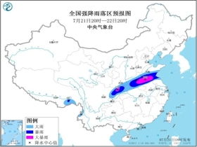 滨海新区天气预报(滨海新区天气预报40天查询结果) 滨海新区天气预报(滨海新区天气预报40天查询结果)