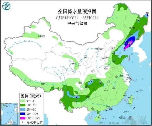遂宁天气(遂宁天气预报15天查询官网) 遂宁天气(遂宁天气预报15天查询官网)