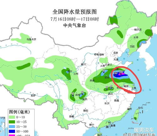 江苏省天气预报一周7天（江苏区域天气预报）