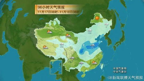 界首天气预报(界首天气预报40天查询) 界首天气预报(界首天气预报40天查询)