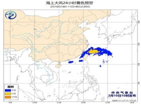 七台河天气预报(七台河天气预报40天) 七台河天气预报(七台河天气预报40天)