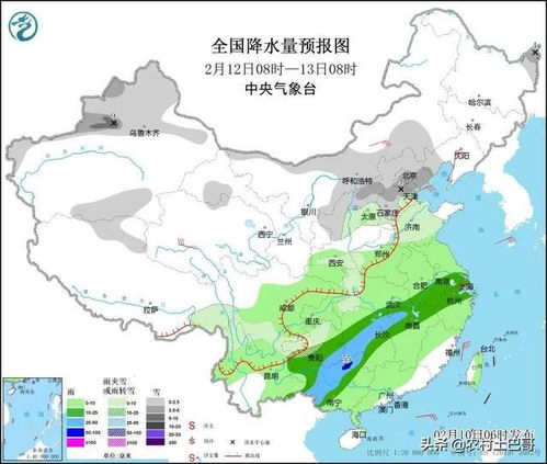 费县天气预报（费县天气预报15天了）