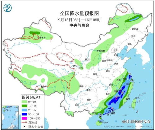 上海天气预报一周7天(乌镇天气预报一周7天) 上海天气预报一周7天(乌镇天气预报一周7天)