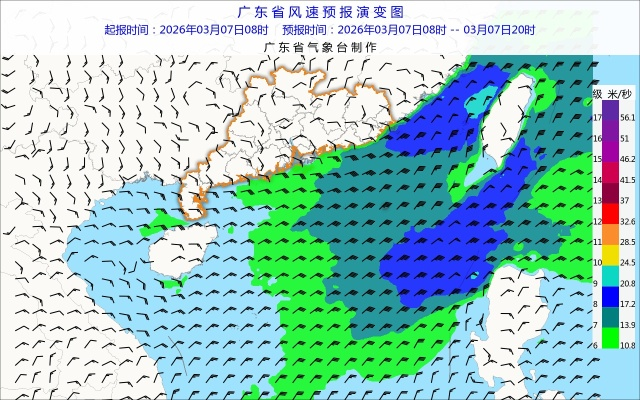 渔获海上风浪准确天气预报(海上实时风浪) 渔获海上风浪准确天气预报(海上实时风浪)
