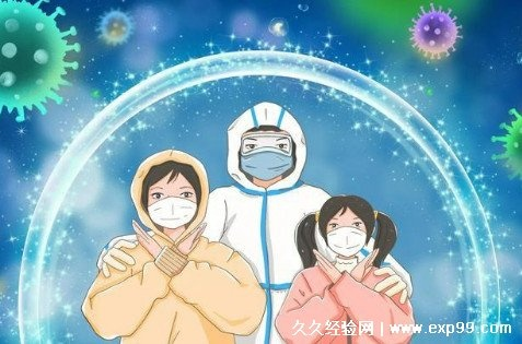 2023年4月疫情恢复(2023年疫情什么时候结束) 2023年4月疫情恢复(2023年疫情什么时候结束)