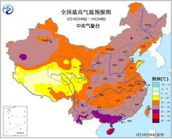 天津天气预报24小时（天津 24小时天气预报）