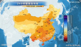 安徽宿州天气（安徽宿州天气预报）