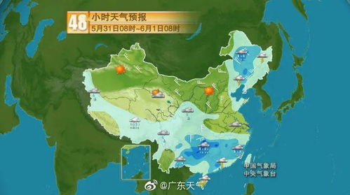 庐江天气(庐江天气预报一个月30天) 庐江天气(庐江天气预报一个月30天)