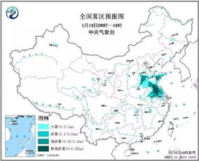 15天天气概况（新疆南彊15天天气概况）