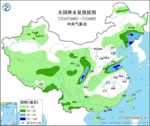 未来90天天气预报查询(上海未来90天天气预报查询) 未来90天天气预报查询(上海未来90天天气预报查询)