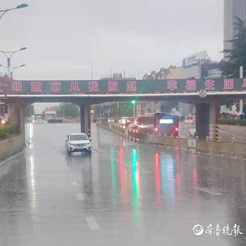 滕州天气预报（滕州天气预报全天）