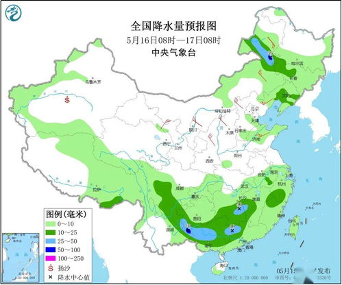 未来15天全国天气图(近五天的天气预报) 未来15天全国天气图(近五天的天气预报)