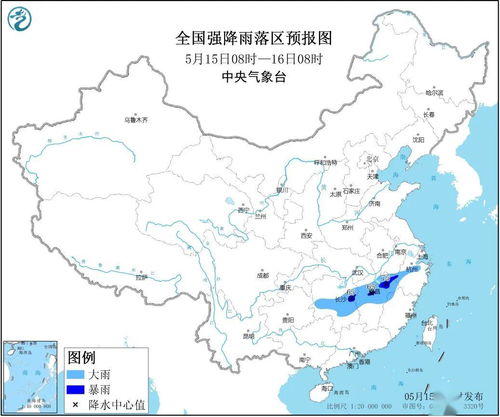 未来15天全国天气图(近五天的天气预报) 未来15天全国天气图(近五天的天气预报)