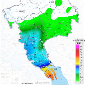 广州的天气(广东广州天气) 广州的天气(广东广州天气)