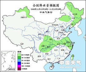 焦作天气预报15天（焦作天气预报15天30天）