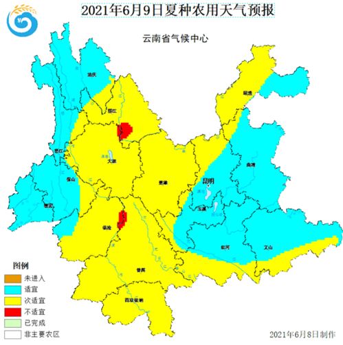 楚雄天气预报(楚雄天气预报24小时详情) 楚雄天气预报(楚雄天气预报24小时详情)