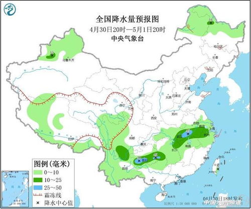 30天气预报查询（九寨沟30天气预报查询）