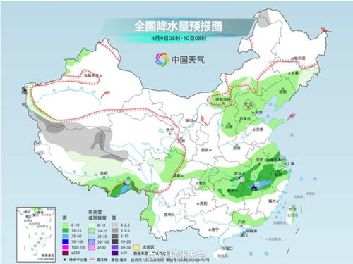 杭州天气预报7天准确(杭州天气预报7天准确按小时) 杭州天气预报7天准确(杭州天气预报7天准确按小时)