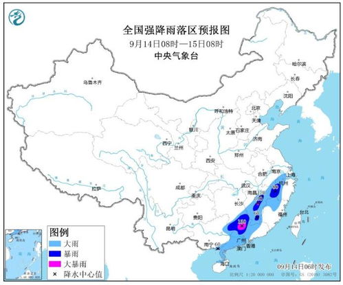 张家界天气预报15天(张家界天气预报15天查询风景区) 张家界天气预报15天(张家界天气预报15天查询风景区)