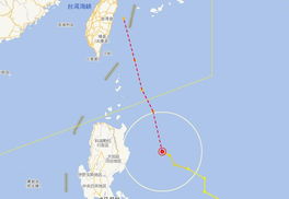 台风最新路径实时路线图（台风最新路径实时路线图在线）