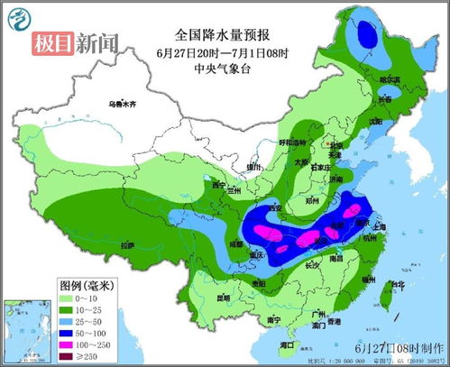 1一7天降水量预报（1一7天降水量预报卫星云图）