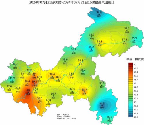 未来40天的天气预报(重庆未来40天的天气预报) 未来40天的天气预报(重庆未来40天的天气预报)