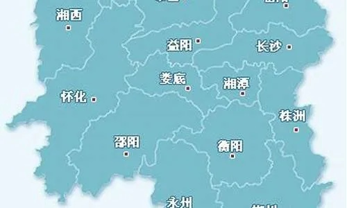 安化天气预报（湖南安化天气预报）