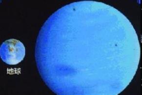 海王星170级台风(海王星风速有多可怕) 海王星170级台风(海王星风速有多可怕)